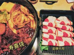 寿喜锅-丽和苑·自助寿喜锅(虹梅路店)
