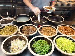 -椰小调.儋州米烂(名门店)