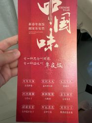 点击看大图 -纵享怡月月子中心(西稍门店)