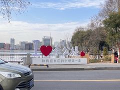 -李公堤