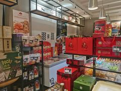 -东航食品投资公司集中采购中心