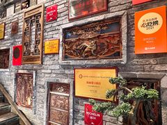 -陈麻婆豆腐(旗舰店)