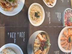 菜单-大茴香越法料理(SOHO复兴店)