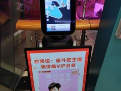 -乐汇城