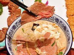 -清真·老兰家(兴善寺西街总店)