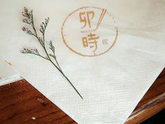 -卯时·龙光雅宴·精致锡帮菜(惠山古镇店)