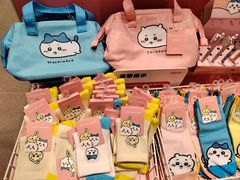 -名创优品(天河区正佳广场二店)