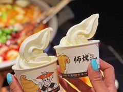 -师烤·豆花烤鱼(广州荔湾扬韬广场店)