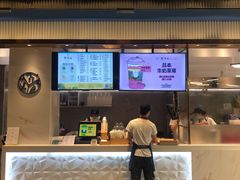 -野萃山·潮汕厚果汁(十亩地店)