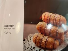 -大酒缸(高碑店文化新大街店)