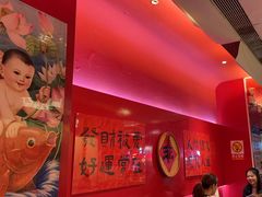 -重庆老灶火锅(红岭店)