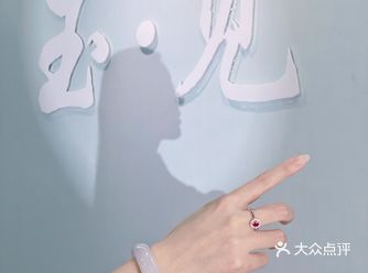 百子湾名媛的困扰：没钱？包多？这里帮你一站解决！