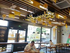 -真功夫(华凯广场店)
