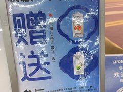 -迪卡侬(安德门店)