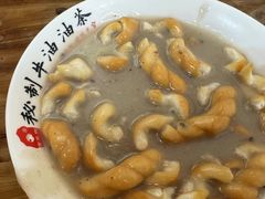 -老鳯府豆花泡馍(第五大道店)