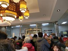 -清真·二嫂子煎饼果子(鼓楼旗舰形象店)