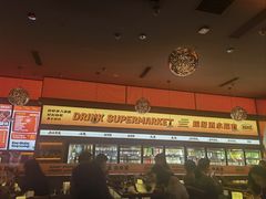 -HIB HUB公社(解放西路店)