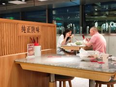 -老碗会·陕西手工面(中心书城店)