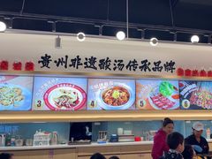 -丝恋丝娃娃(小河海纳店)