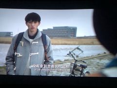 -万达影城(唐山爱琴海XLAND店)