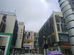 -楠铭果超市(绿地缤纷广场店)