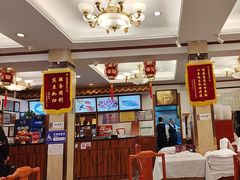 -峨嵋酒家(地安门店)