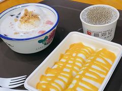 -文昌邓记清补凉(西沙路店)