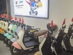 -新日电动车(五里亭店)