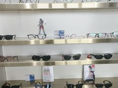 -视野联行眼镜•蔡司•依视路(温江店)
