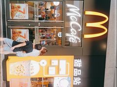 -麦当劳(金桥店)