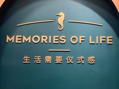 -海马体照相馆(重庆爱琴海购物公园店)