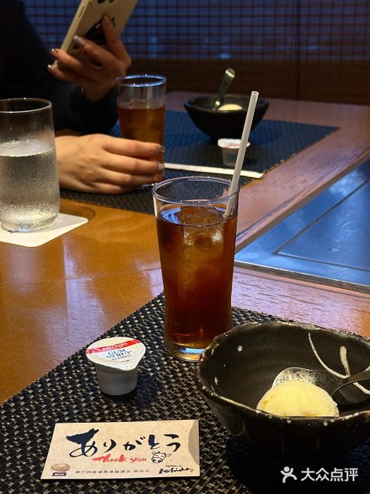 神户牛排 石田屋(本店)图片