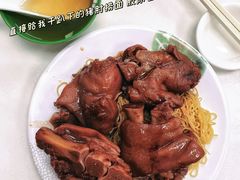 -麦文记面家(佐敦店)