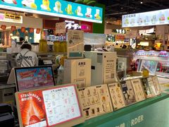 -椰不二(江北大洋百货店)