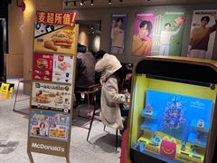 -麦当劳(中山公园龙之梦店)