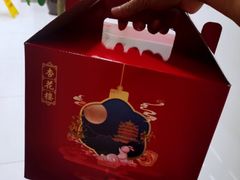 -杏花樓(福州路总店)