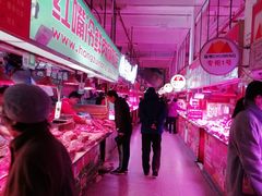 -大连熟食品交易中心