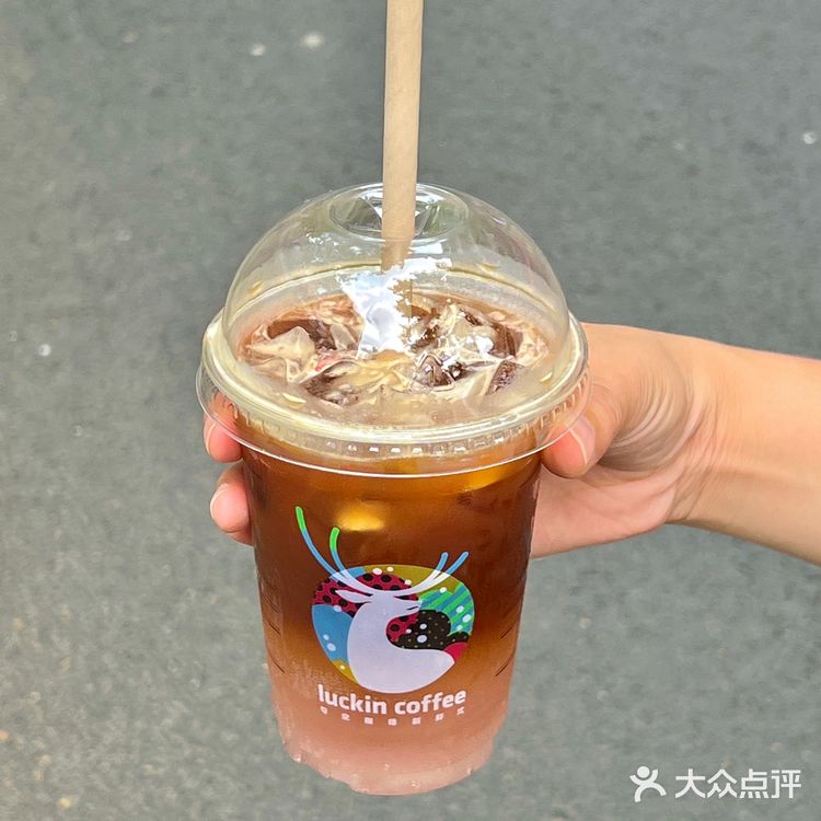 别问！！ 喝了就懂！西梅拿铁亲测真的有效