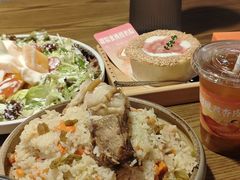 -那时新疆·若羌(经纬汇店)