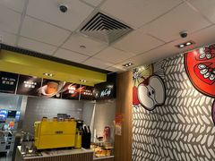 -麦当劳(世纪汇广场店)