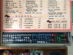 菜单-荔林食店(西华路店)