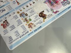 -DQ·蛋糕·冰淇淋(南开大悦城2F店)