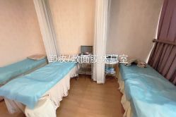 -上海宏康医院·医疗美容科