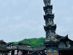 -崇州市街子古镇