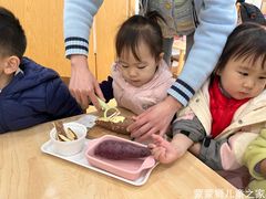 -蒙蒙狮蒙台梭利儿童之家