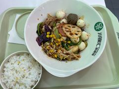 -川锦汇麻辣拌(长大店)