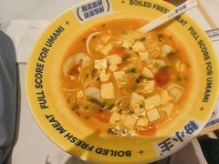 -粉小主·贵州酸汤牛肉粉(南京仙林金鹰店)