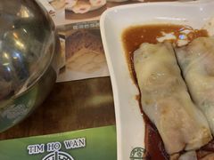 -添好运点心专门店(深水埗店)