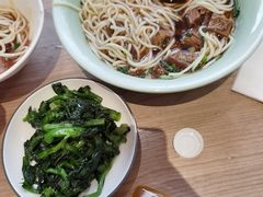 -李先生牛肉面大王(广渠门内店)
