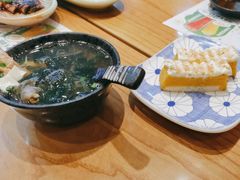 -Sushi Love 创意寿司(正佳广场店)